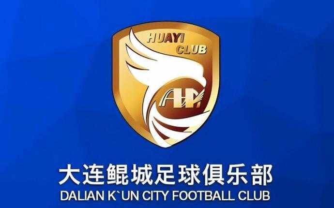  熱身賽-科特尼克、閆守寬各入一球，大連鯤城2-0擊敗江西廬山