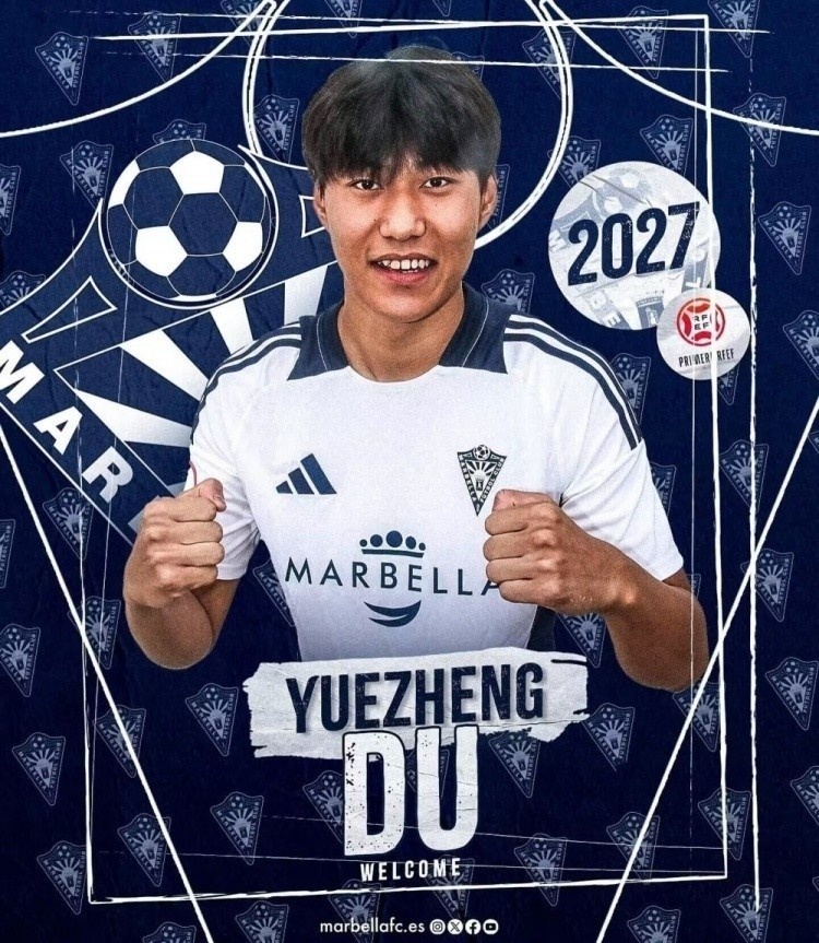  足球報前瞻U20亞洲杯：留洋球員總數(shù)達50人，各隊都在“卷”留洋