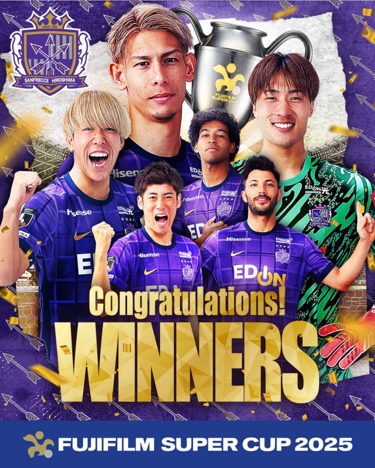  日超杯廣島三箭2-0神戶勝利船奪冠，共53343人現(xiàn)場觀戰(zhàn)創(chuàng)上座紀錄