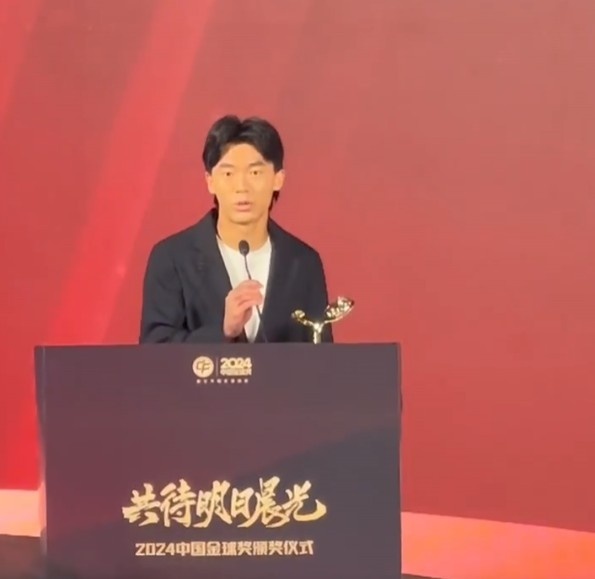  獲中國金童獎！胡荷韜：對我是激勵，盼努力完成屬于我們的夢想