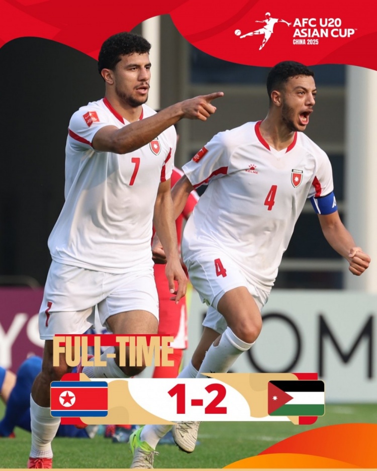  U20亞洲杯B組：朝鮮1-2不敵約旦，兩輪1分暫列B組末尾