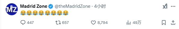  巴薩本輪聯(lián)賽現(xiàn)爭(zhēng)議判罰，皇馬球迷爆發(fā)：內(nèi)格雷拉聯(lián)賽，耍我們呢