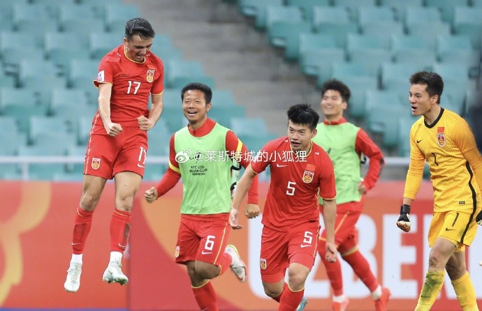  兩年前，中國U20國青曾2-0戰(zhàn)勝沙特U20