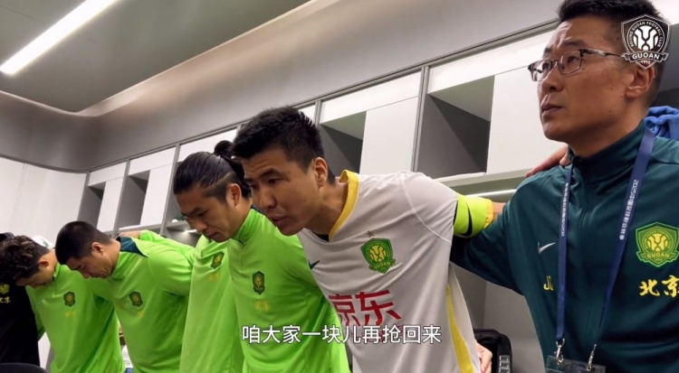  京滬大戰(zhàn)前王剛激情喊話：敢傳敢接不怕失誤，到了場(chǎng)上寸土必爭(zhēng)