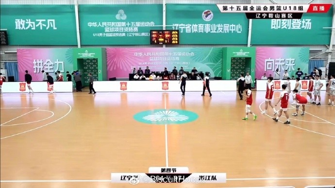  真猛！全運會U18資格賽 李悅洲出場35分鐘 26中11砍下31分8板8助