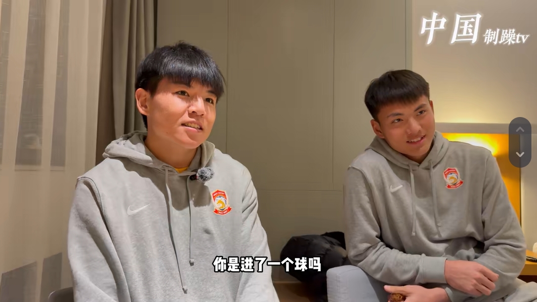  從馬競梯隊回國！李昊：特別有想法未來繼續(xù)留洋，磨練后機會更多