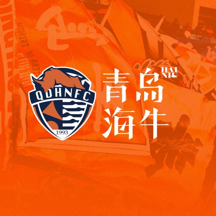  孫旭、陳佳奇、曹政、李蘇達(dá)、滕暉、高翊軒、宮睿聰租借離隊(duì)