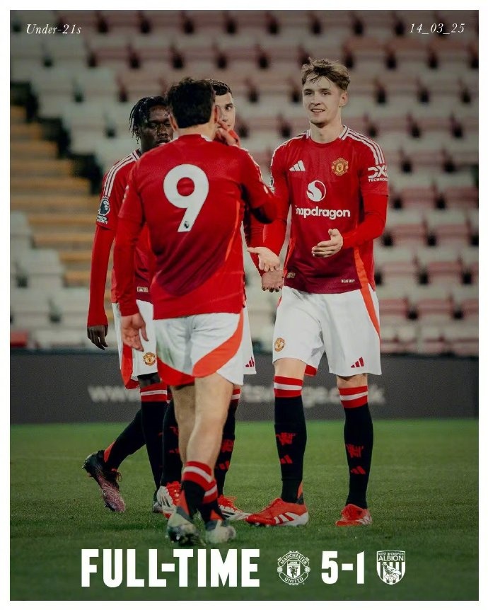 曼聯(lián)U21隊5-1西布朗，泰勒-弗萊徹兩次助攻杰克-弗萊徹破門