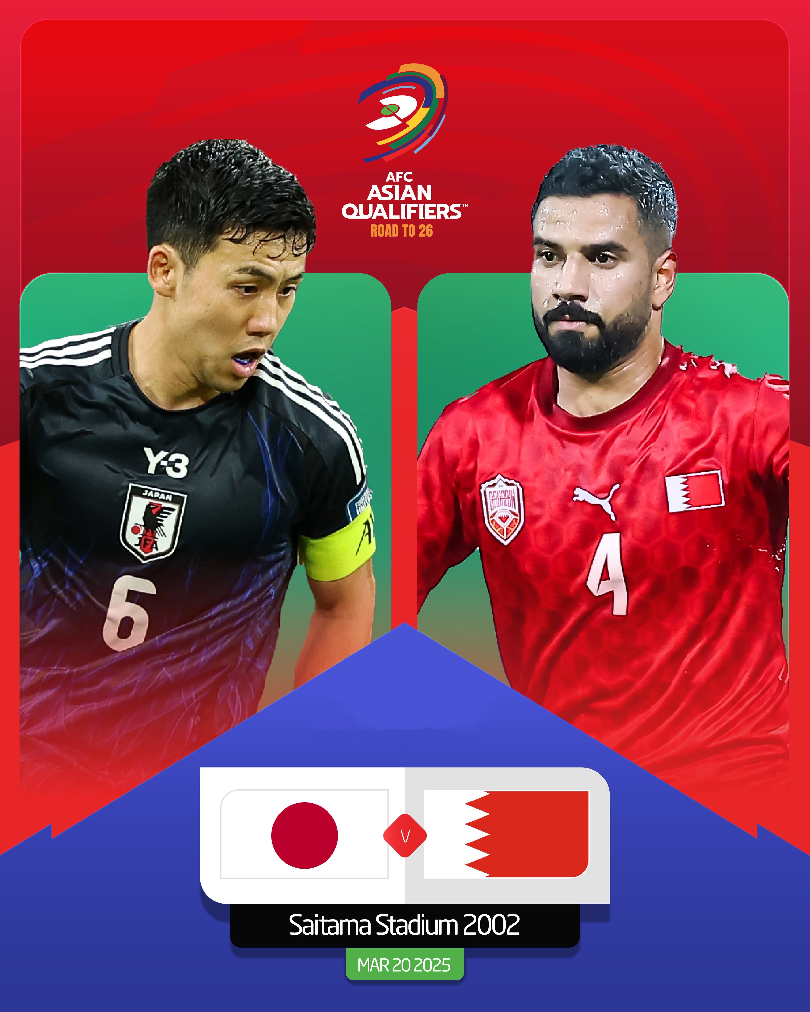  贏球即進(jìn)世界杯！日本vs巴林：日本全主力出戰(zhàn)，三笘薰、久保先發(fā)