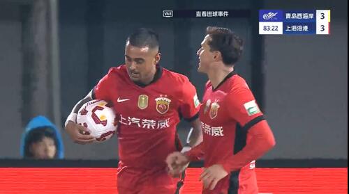  進球大戰(zhàn)！萊昂納多第83分鐘破門，19歲李新翔1射2傳！