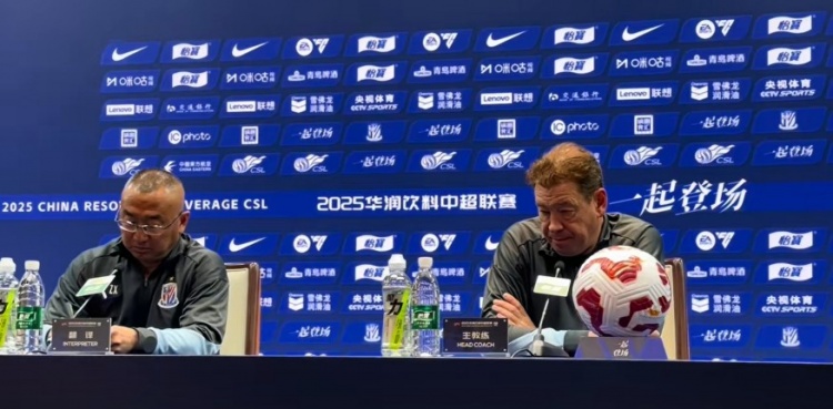  斯盧茨基：朱辰杰已做好比賽準備 在重點關(guān)注陳晉一、于漢超傷情